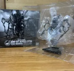 2025年最新】ジャンプgiga黒デクの人気アイテム - メルカリ