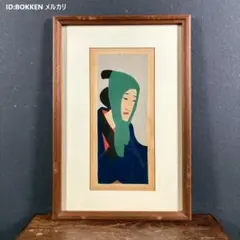 2025年最新】版画額の人気アイテム - メルカリ