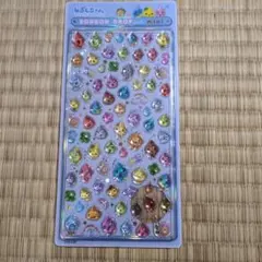 しずくちゃんボンボンドロップシールミニ正規品