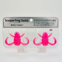 Item thumbnail for item 491cc4ed-6a8e-4e12-a670-319ad9d2c1f7