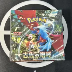まじじゃん　古代の咆哮 BOX （シュリンク付）10boxセット 2025年最新】古代の咆哮 BOXの人気アイテム - メルカリ
