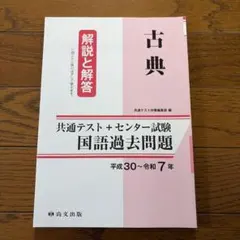 Item thumbnail for item 443f52b7-db3a-413f-a6cf-176307f18913