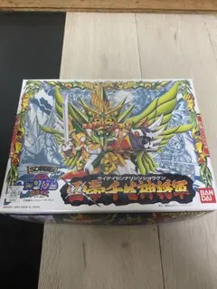 Item thumbnail for item 955ffe2d-0387-4973-8741-81f87ee805c5