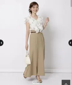 Apuweiser-riche エスカルゴマーメイドスカート新品タグ付き！のサムネイル