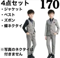 Item thumbnail for item d5e28db4-0610-443f-aa54-67b3000dfc16