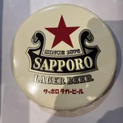 2026年最新】サッポロラガービール 壁掛けの人気アイテム - メルカリ