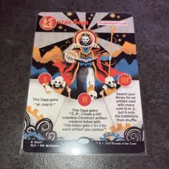 ウルザの物語　non foil 1枚　英語　MTG