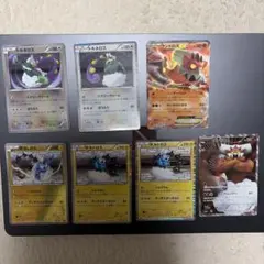 ポケモンカード トルネロス ボルトロス ランドロス 7枚セット