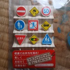 Item thumbnail for item be3265bf-62ee-4de1-970c-785d404199eb