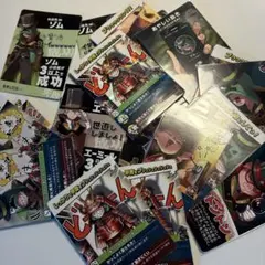 2026年最新】我々だグッズの人気アイテム - メルカリ