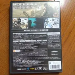 wiiu　コール オブ デューティ ゴースト