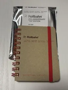 Rollbahn ロルバーン100 ミニサイズ　No.7 クラフトのサムネイル