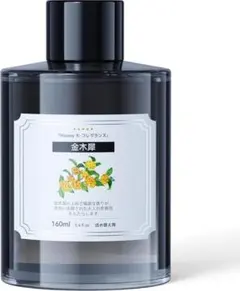 2025年最新】クロロフィル 化粧水の人気アイテム - メルカリ