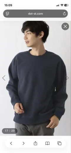 2セット　あったかカノコプルオーバー