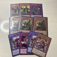 遊戯王　リシド セルケト　パーツセット
