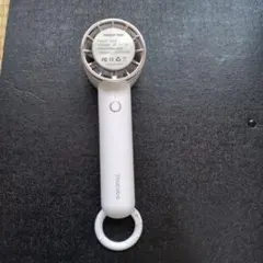 冷却プレート付　ハンディファン