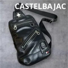 黒*豆様 【新品】カステルバジャック 060152 ショルダーバッグ 斜め