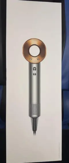 Dyson Supersonic ドライヤー シルバー/ゴールド HD08