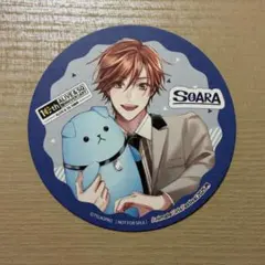 2025年最新】大原空の人気アイテム - メルカリ