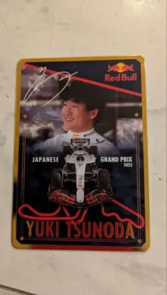 Item thumbnail for item d0016d2e-157c-477d-9ca7-36ce2b0402d2