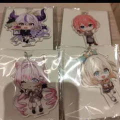 ホロライブ】【秘密結社holoX】デフォルメアクリルボールチェーン 4種