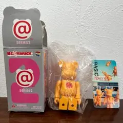 【内袋未開封】ベアブリック シリーズ2 BASIC「B」カード・箱付き