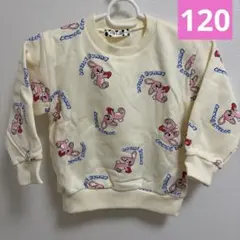 Item thumbnail for item 35dbd78c-16a6-4801-8d3f-9612f4930ee6