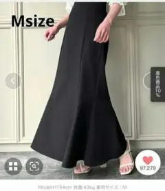 【発送スケsale】JUNOAH ハイウエストレースアップスカート　ブラック