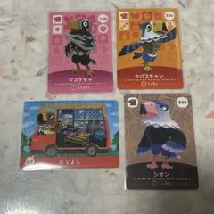 ダルメシアン様 リクエスト 2点 まとめ商品