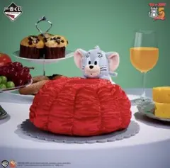 一番くじ トムとジェリー おいしい毎日 ラストワン賞・A賞・B賞 セット販売