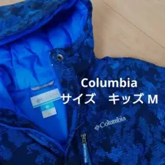 コロンビア　キッズ　ウエア　M　スノーボード　Columbia