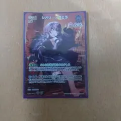 ホロライブ ホロカ スーパーPRパック vol.4 シオリ・ノヴェラ プロモ