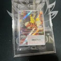 P*中様 名探偵ピカチュウ PROMO SV-Pプロモカード 098/SV-P