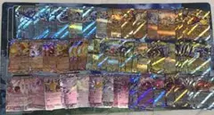 【165枚】ポケモンカード RRまとめ売り