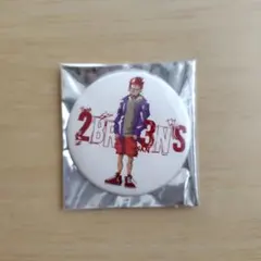 もっちー︎︎︎·͜·ᕷ プロフ必読様 リクエスト 3点 まとめ商品