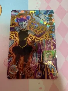 2026年最新】黒衣の女戦士の人気アイテム - メルカリ
