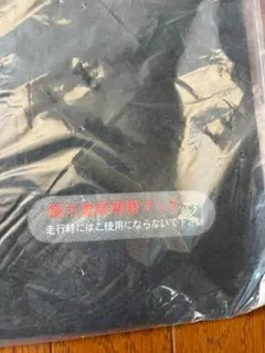 ランドクルーザープラド用トヨタ純正フロアマットセット 7人乗り用 
