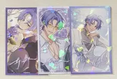 2026年最新】nuカーニバル 玖夜の人気アイテム - メルカリ