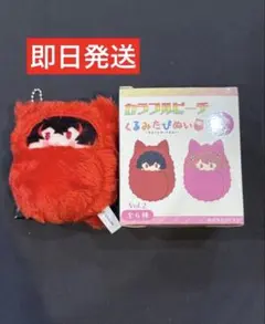 2026年最新】ゆあんくん ぬいぐるみの人気アイテム - メルカリ
