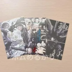 カグラバチ 中国語繁体字 香港版 4巻 特装版特典 レンチキュラーカード
