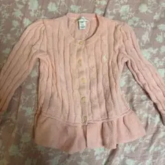 Item thumbnail for item 569c7a80-834c-430a-bfe9-a33c3fe2f636