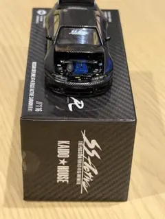 プリンスミュージアム限定 日産 スカイライン GT-R 伊藤修令 - メルカリ