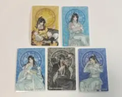 魔道祖師 クリアカード サンリオ