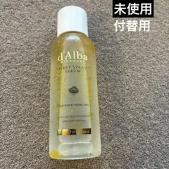 100ml ★ ダルバ ファーストスプレーセラム スプレー ミスト付替　未使用