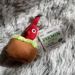 ピクミン 引っこ抜きぬいぐるみマスコット