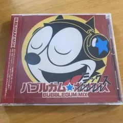 2026年最新】バブルアーティストの人気アイテム - メルカリ