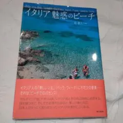 Item thumbnail for item 67e5b391-6884-4606-ad6e-c8b9450eec67