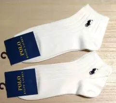 POLO RALPH LAUREN ショートソックス〈白〉〈2足〉【新品】