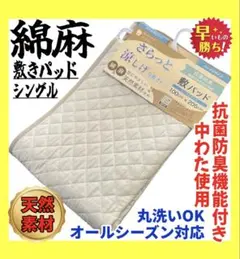 Item thumbnail for item 39c07232-82d9-4cd0-93e1-42de6882c72d