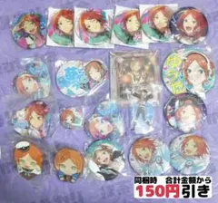 2026年最新】葵ゆうたの人気アイテム - メルカリ